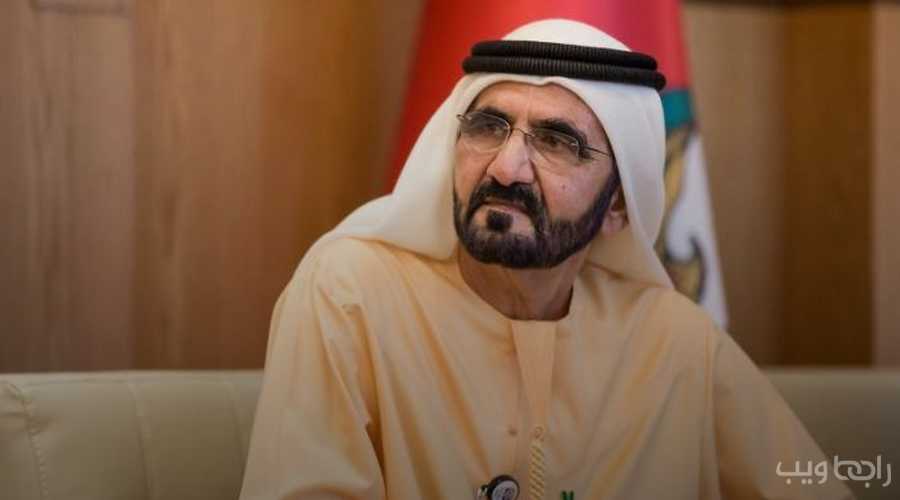 أبناء الشيخ محمد بن راشد