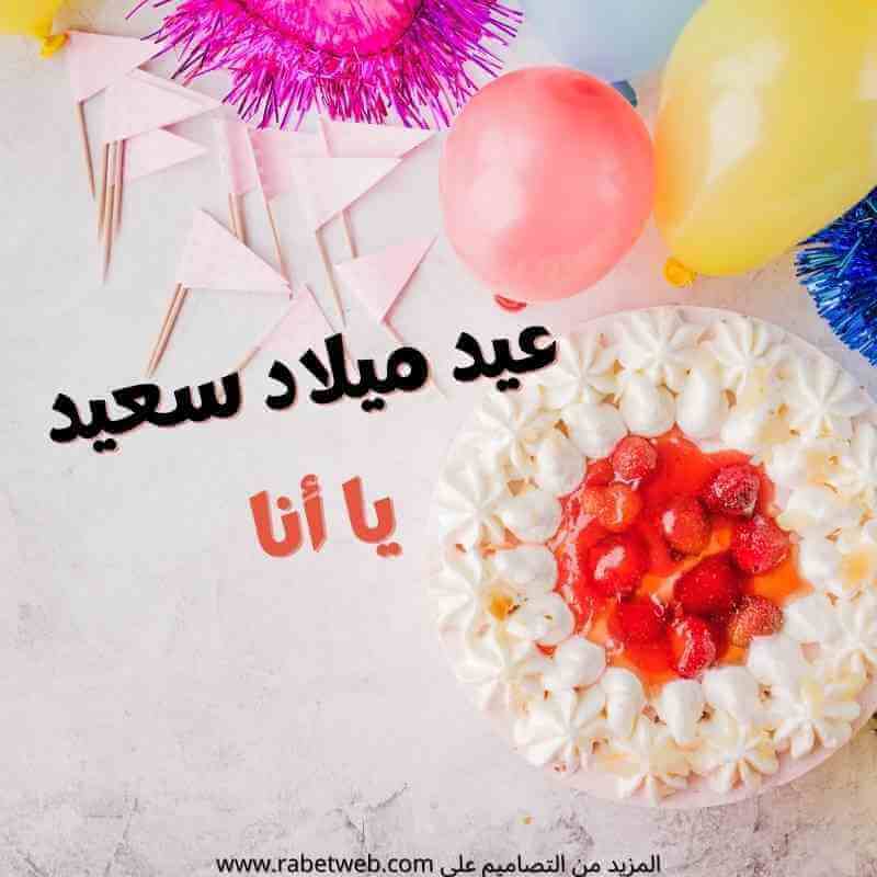 صور عيد ميلادي