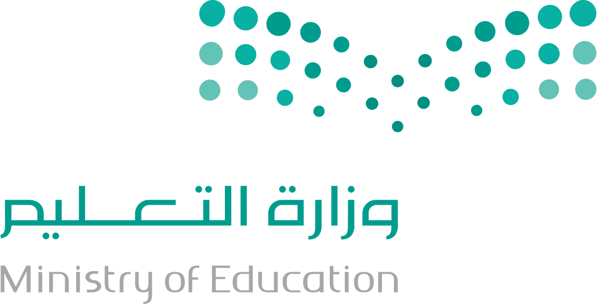 شعار وزارة التعليم ورؤية 2030 png شعار وزارة التعليم ورؤية 2030